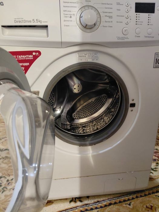 Продам Стиральную Машину LG