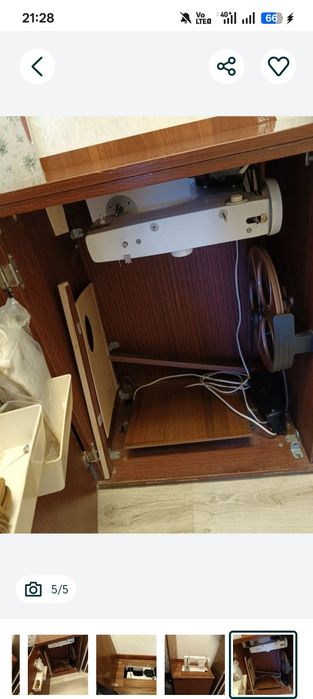 Разное разное вещи