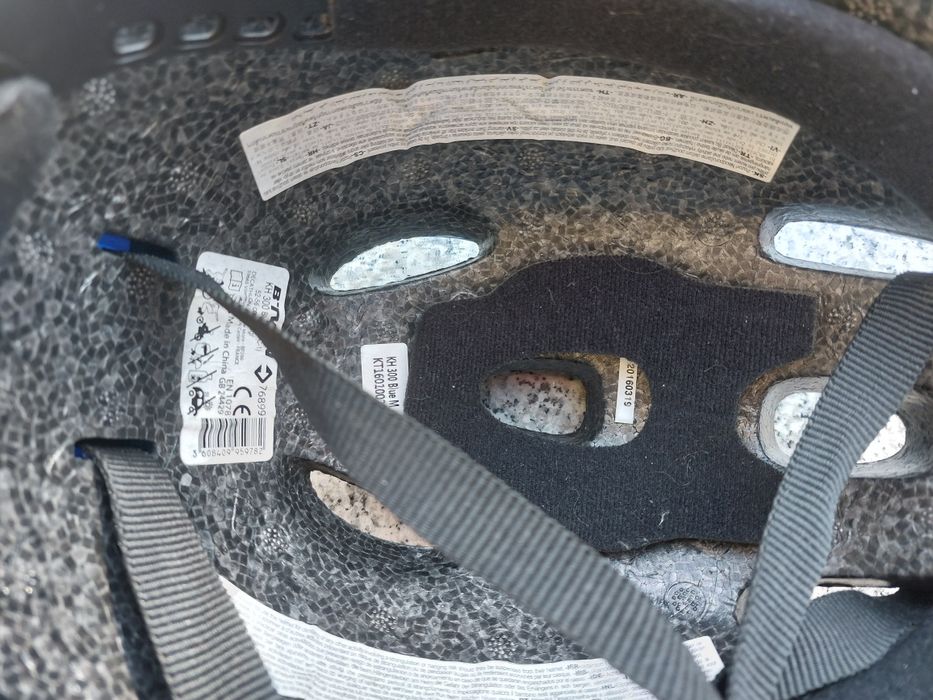 Детска каска за колело Btwin, 52-56см