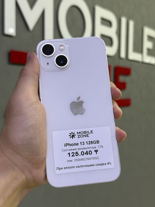 iPhone 13 128 GB | Mobile Zone