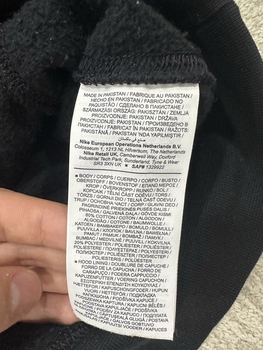 Продам худи Nike