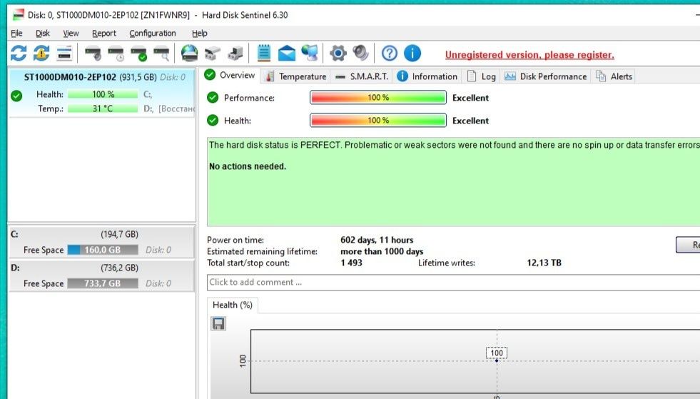 Комютер DDR4 кейс 8гб 1тб