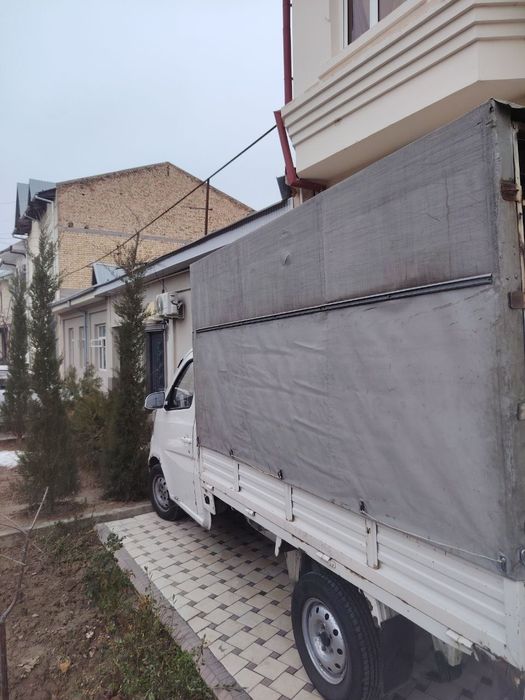 Changam sotiladi srochna