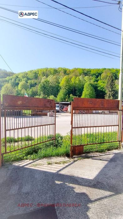 Продава се Къща в с. Бели Осъм, Област Ловеч - 154 кв.м за 273 €/кв.м - Снимка #9