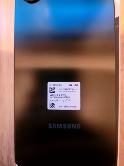 Galaxy A07 телефон