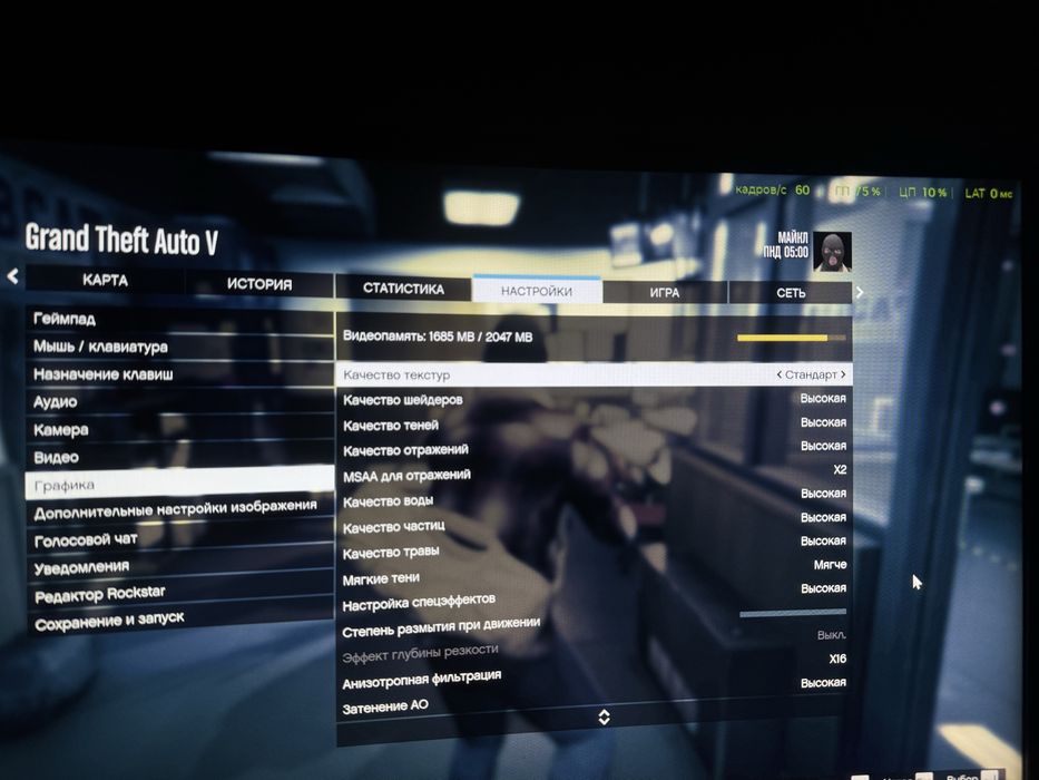 Игровой компьютер Intel core i7