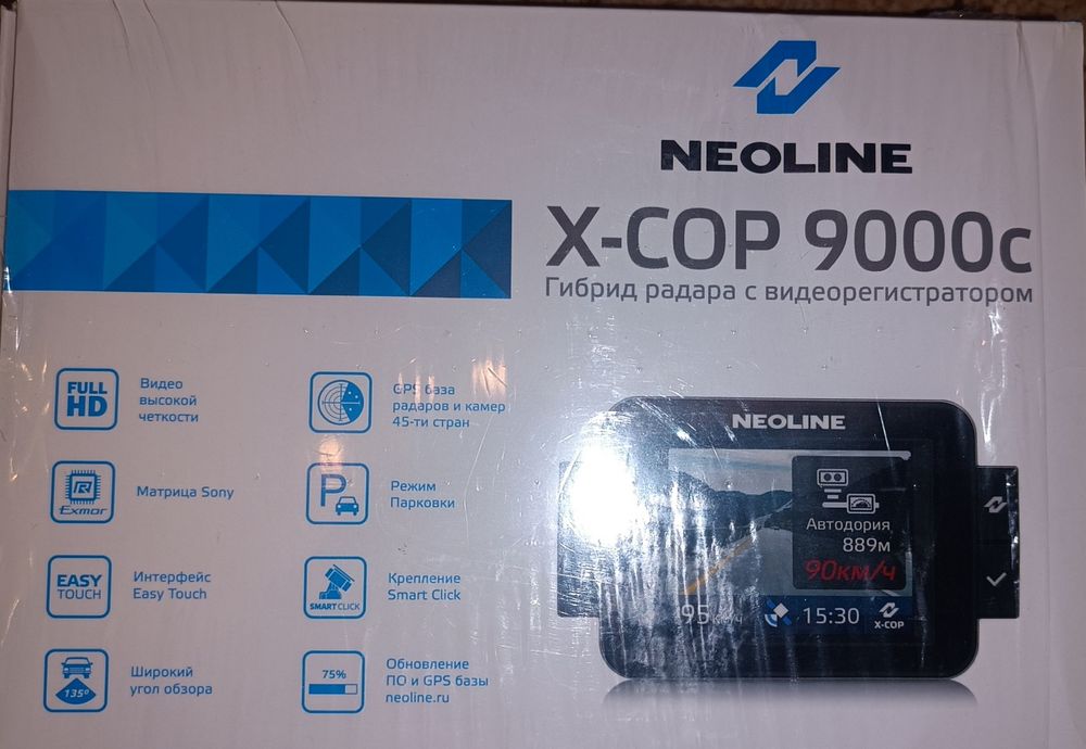 Видеорегистратор Neoline X-COP 9000c