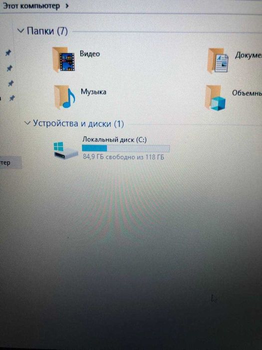 ASER Продам SSD 120гб M2 Работает быстро Windows 10 pro СРОЧно