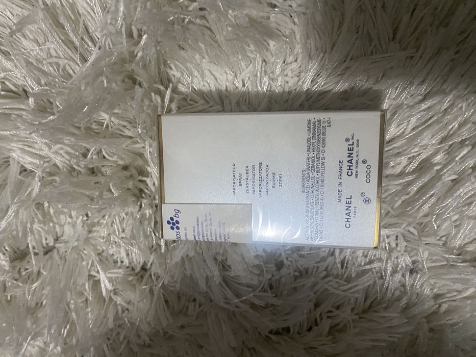 Chanel Coco Mademoiselle EDP 35ml