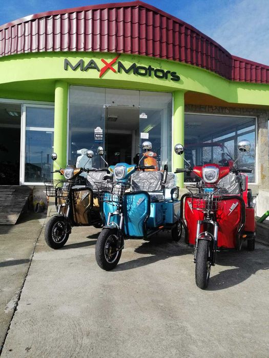 Електрическа триколка 1500 вата 48V подходяща за възрастни MaXmotors