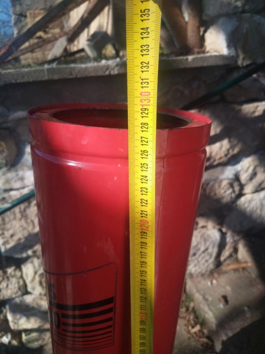 Дробилка за клони, листа, храсти. 
Смила клоните на талаж. 
Широк отво