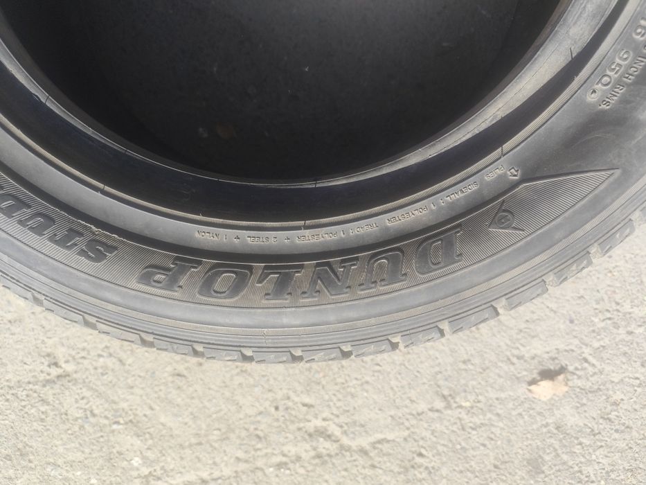 Продам шины Dunlop