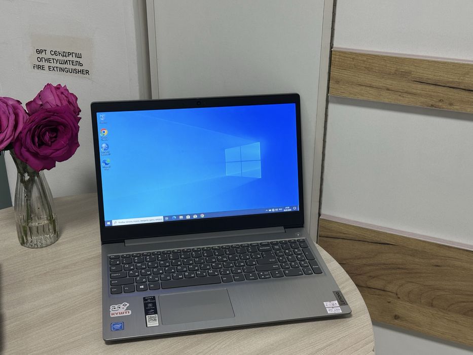 Ноутбук Lenovo Celeron N4020