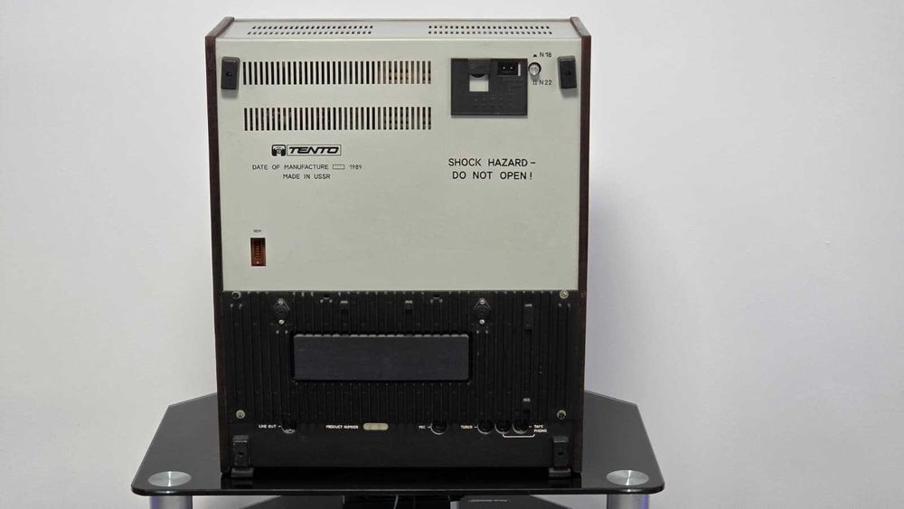 Magnetofon Rostov 105 S1  si Rostov 105