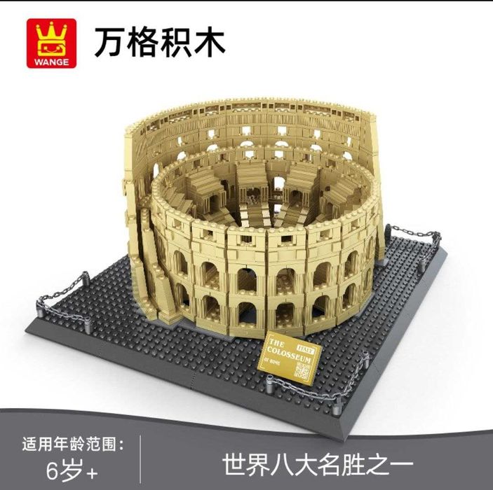 Конструктор лего для интерьера для взрослых, колоссей римского