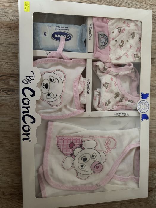 Комплект за изписване