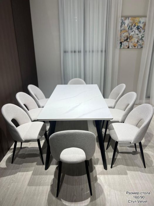 Стол и стулья для кухни и гостиной прямо со склада устел орындык