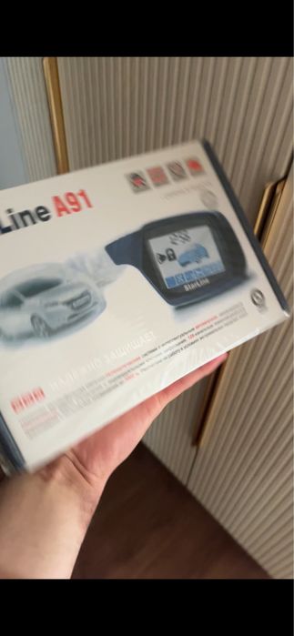 star line a 91 новый автозавод