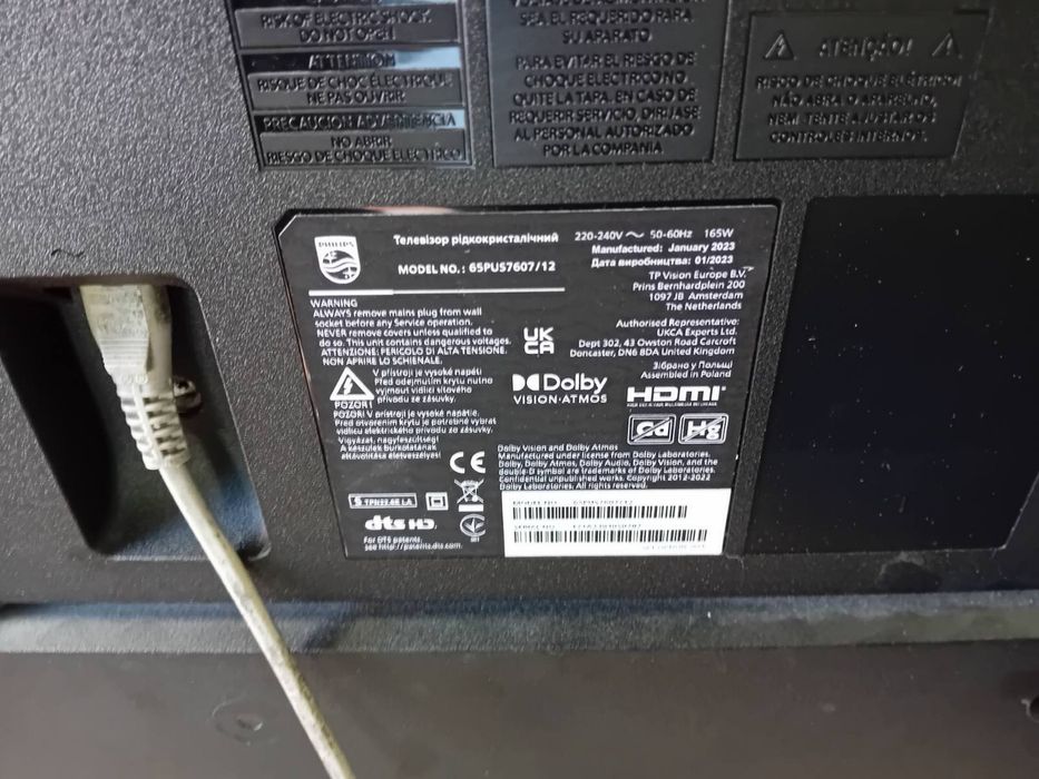 Телевизор Philips Smart 65 инча