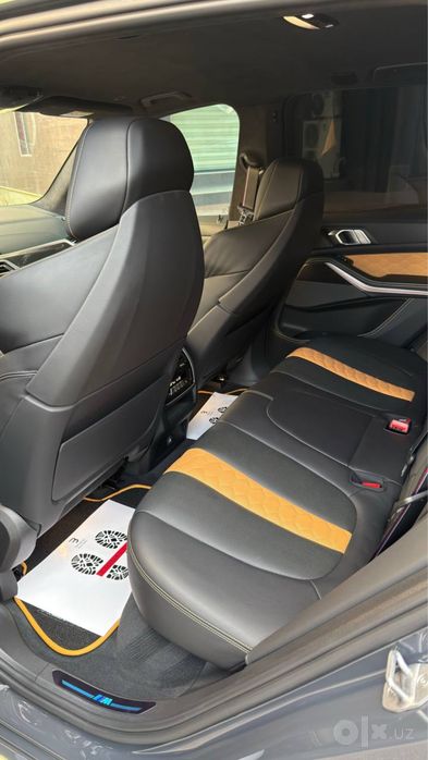 BMW X5 M Competition