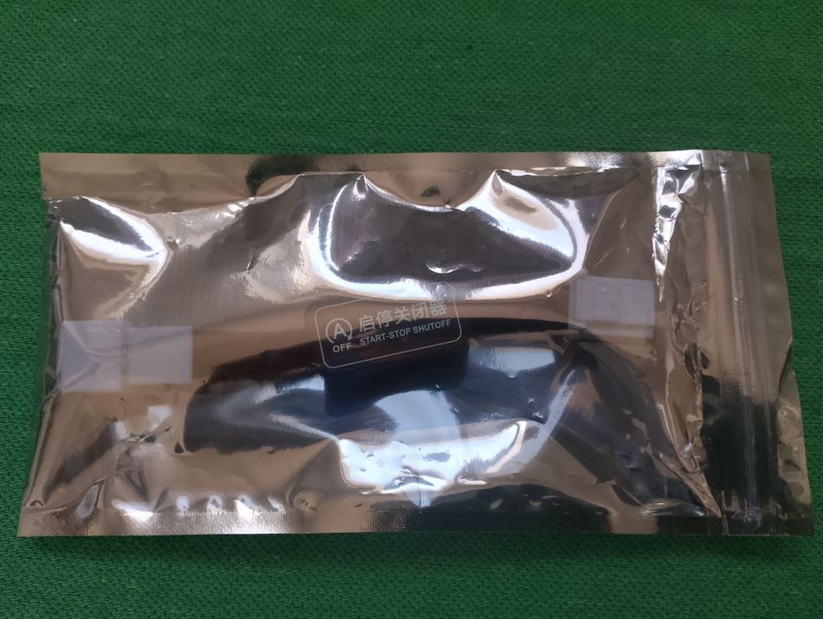 Блокиратор Start - Stop