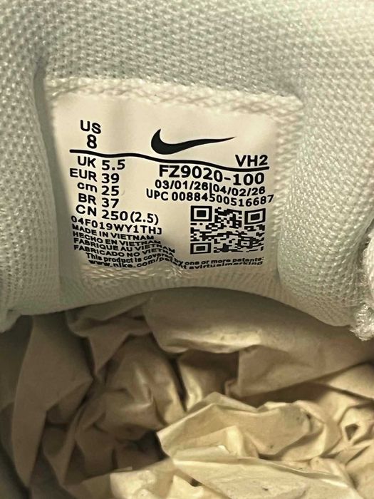 Дамски маратонки Nike