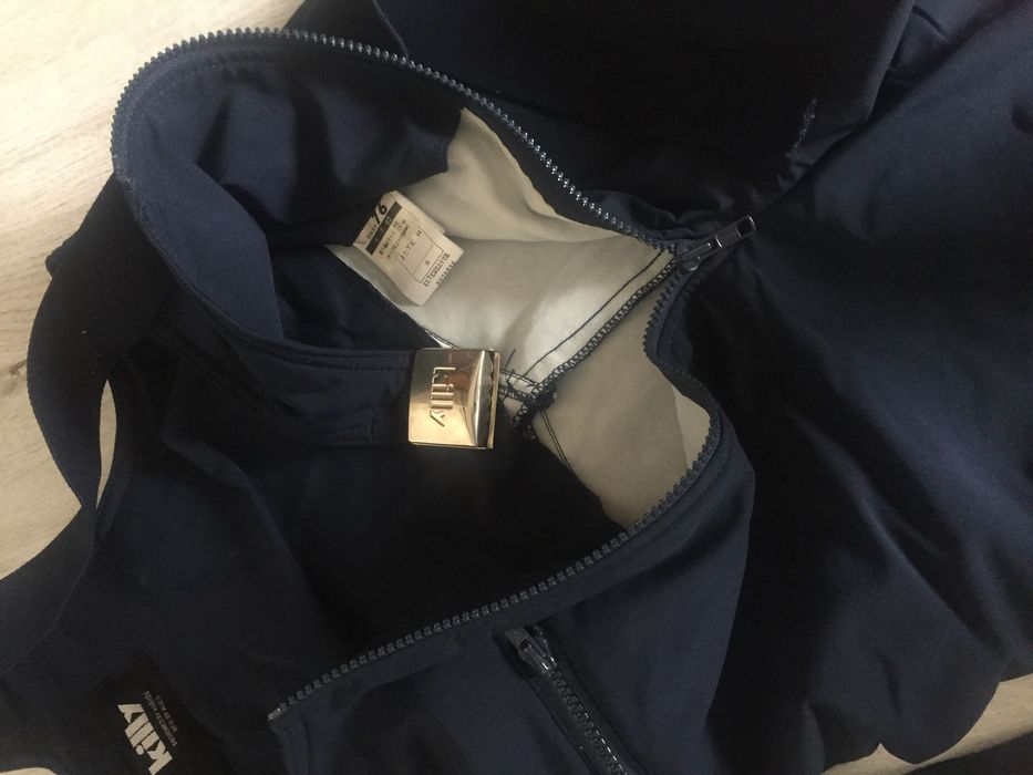 Детски гащеризон за ски