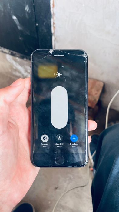 iPhone se 2020 обмен тоже еать