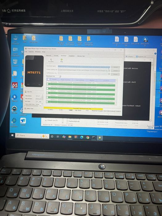 Русификация мультимедиа Deepal Депал S07