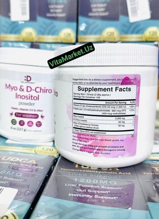 Myo- inositol d chiro, powder,Мио д хиро инозитол,Мио инозитол, 227 gr