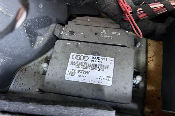 Modul frana de mana 8K0907801E Audi A4 B8/8K