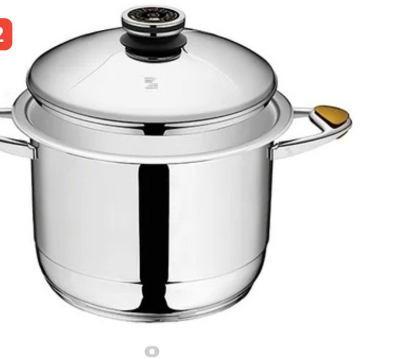 Кастрюля цептер продается