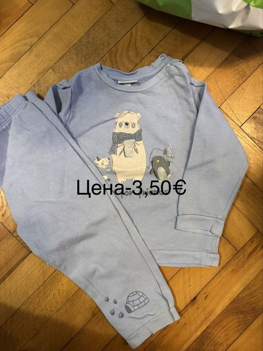 Продавам детски дрешки