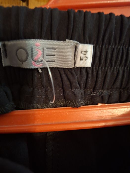 Брюки классические новые