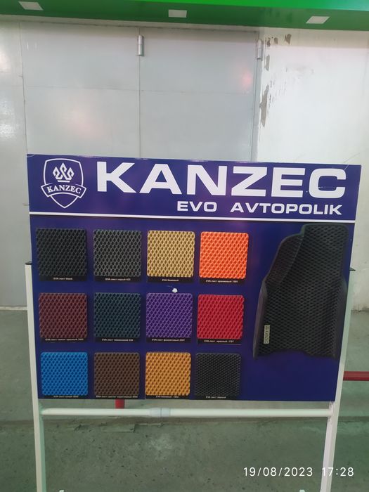 evakor avto polik,evopolik xarxil turdagi avtomobillar uchun