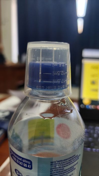 Стаканчик/крышка с дозатором