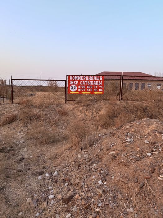 Возле трассы до поварота Дархан ,курорт Сарыагаш срочна цена договор.