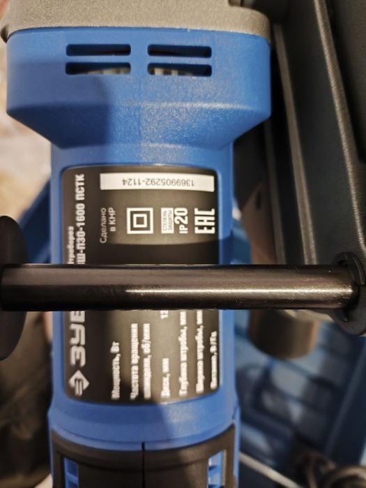 Штроборез зубр ЗШ-П30-1600 ПСТ