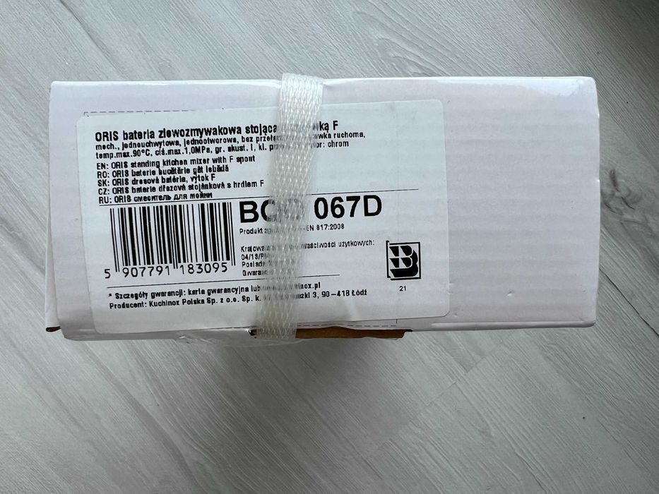Baterie chiuveta bucatarie