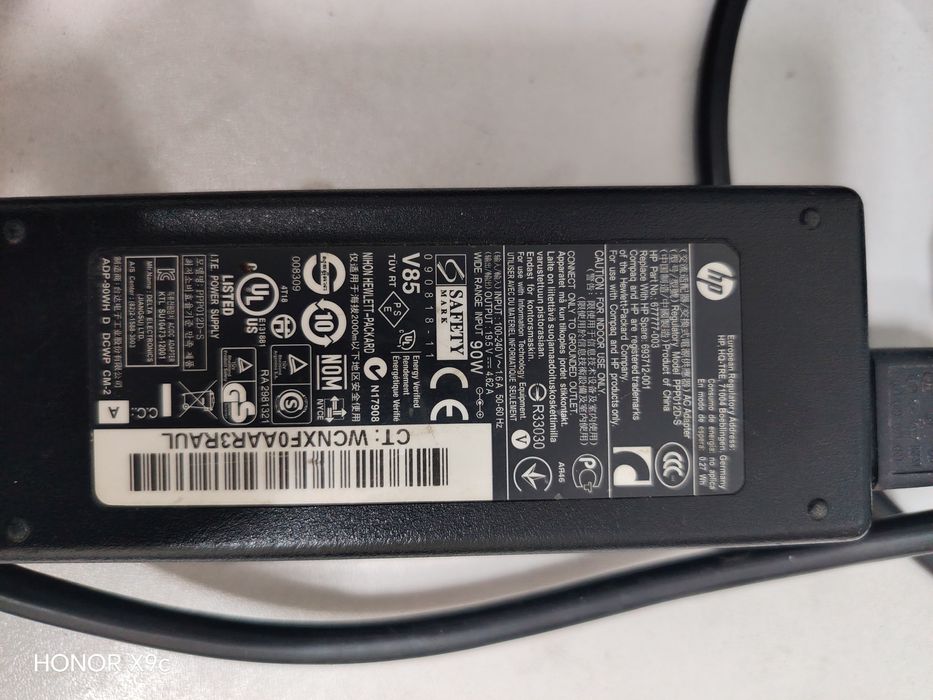 Есть два нерабочих ноутбука.