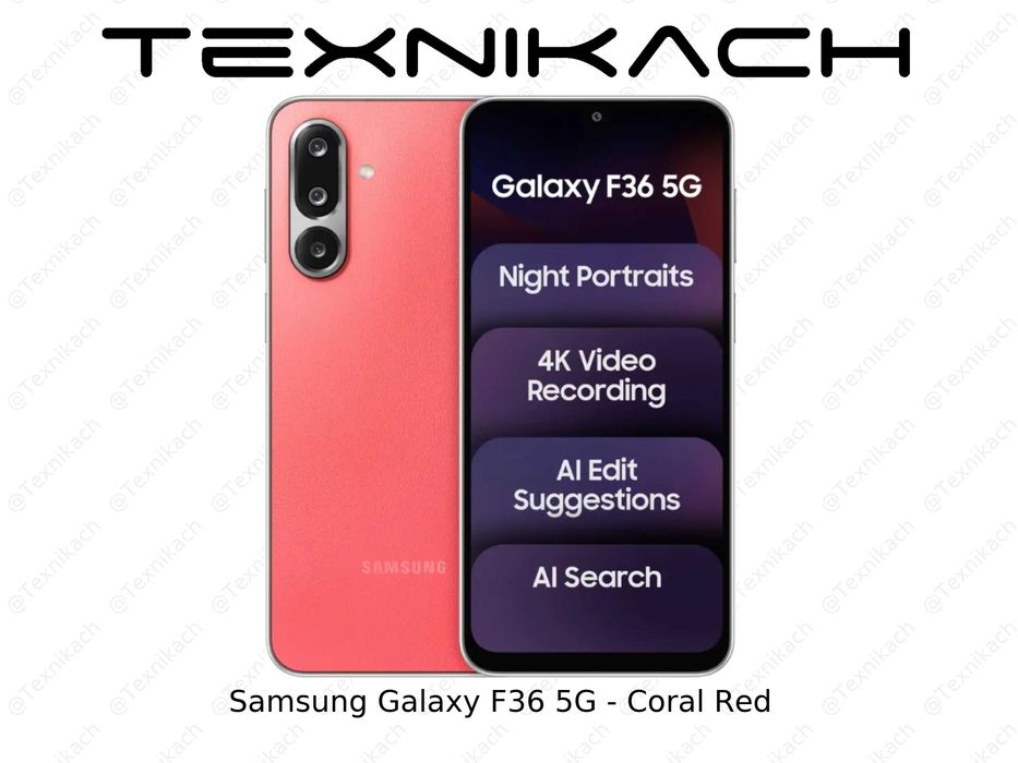 Новый! Samsung Galaxy F36 5G Доставка