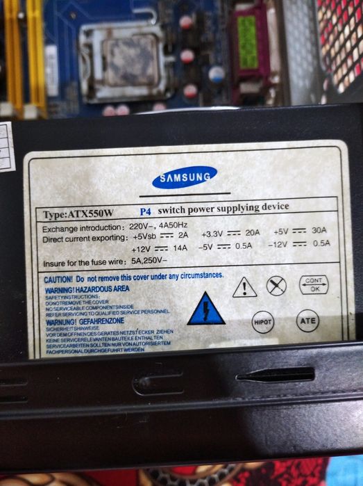 ПК : Системный блок