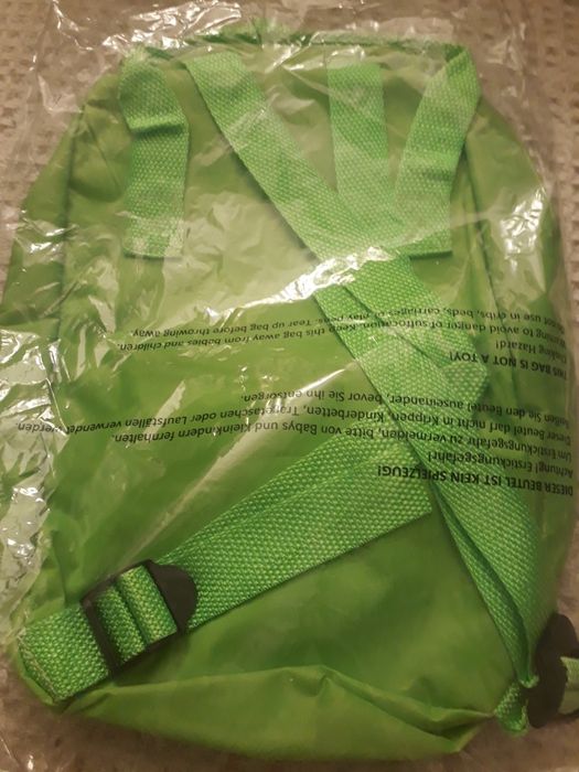 Детска раница 25 х 30 см или 34 х 27 см или 21 х 29 см или 26 х 41 см