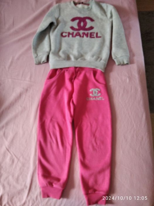 Суичъри за момиче и анцунг