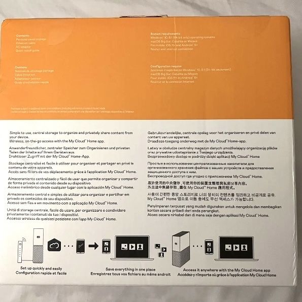 Сетевое хранилище (NAS) WD My Cloud Home 4 TB