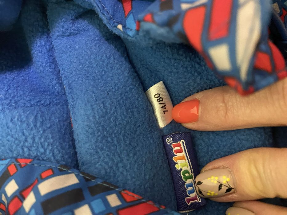 Детски космонавт