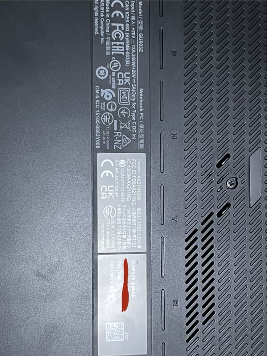 Игровой ноутбук