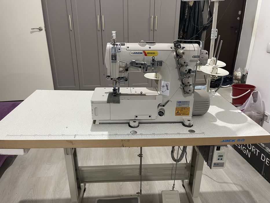 Распошивальная машинка