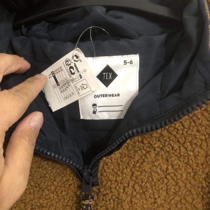 Унисекс Ново връхно яке анураг синьо/кафяв каракул NEXT - 5-6г