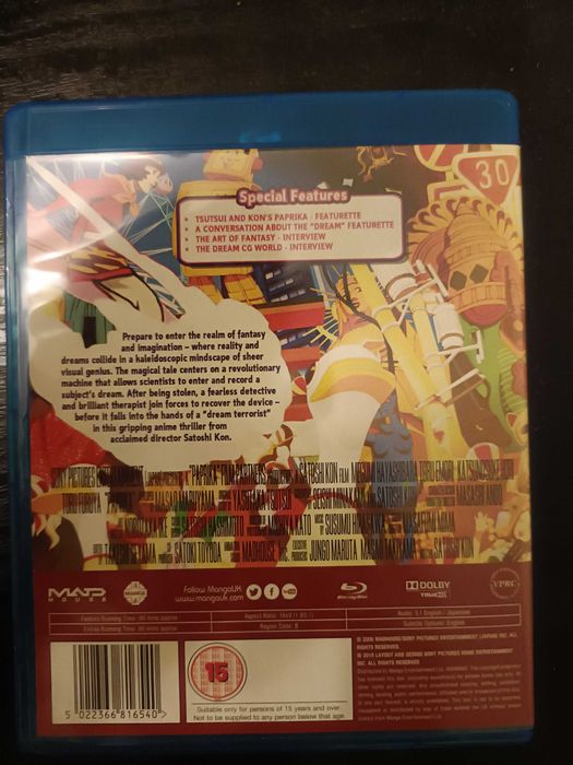 Paprika Паприка Blu ray